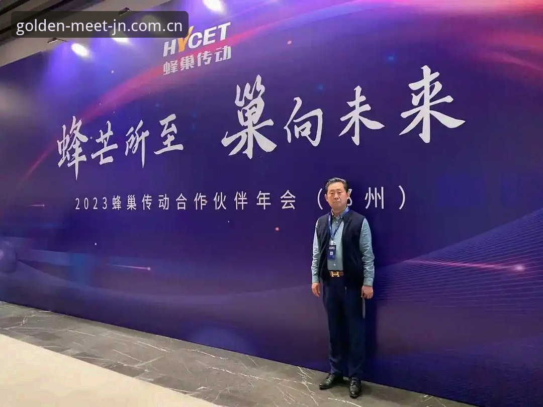 金年会注册入口哪个好？v2.1.0版本实测：官网下载vs手机注册的全面对比